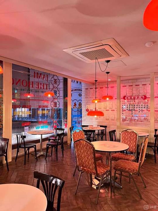 동숭동 위치조건 뛰어난 요리주점 매물의 5번째 사진