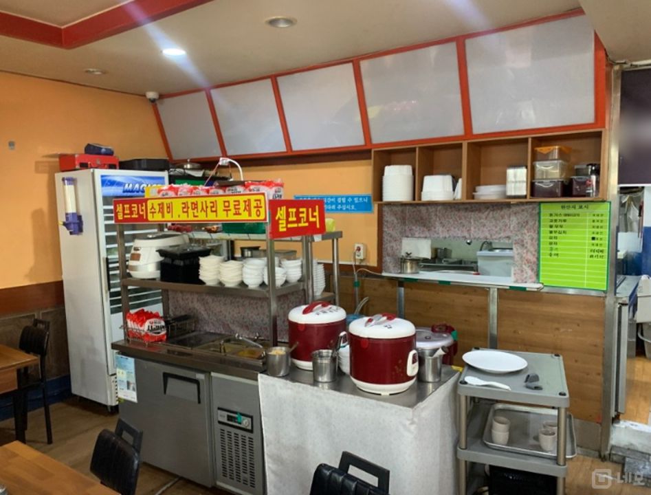 신림동 배후 수요 풍부한 1층 음식점 임대 매물의 1번째 사진