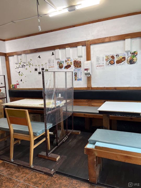 윗반송역 인근에 위치한 반송동 음식점 매물의 5번째 사진