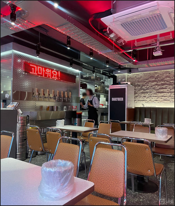 삼전동 역세권, 유동인구 많은 거리 맥주호프점 매물의 1번째 사진