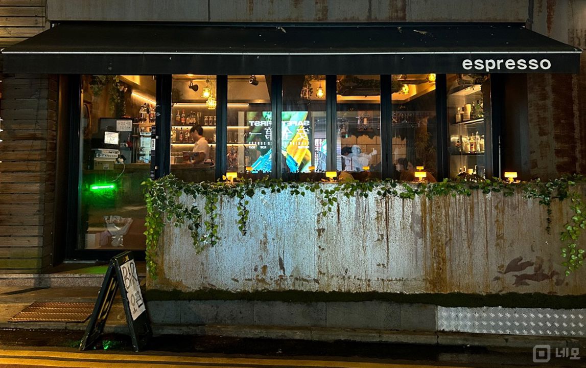 상수동 상수역 역세권, SNS 핫플레이스, 입소문 듣고 찾아오는 바 매물의 6번째 사진