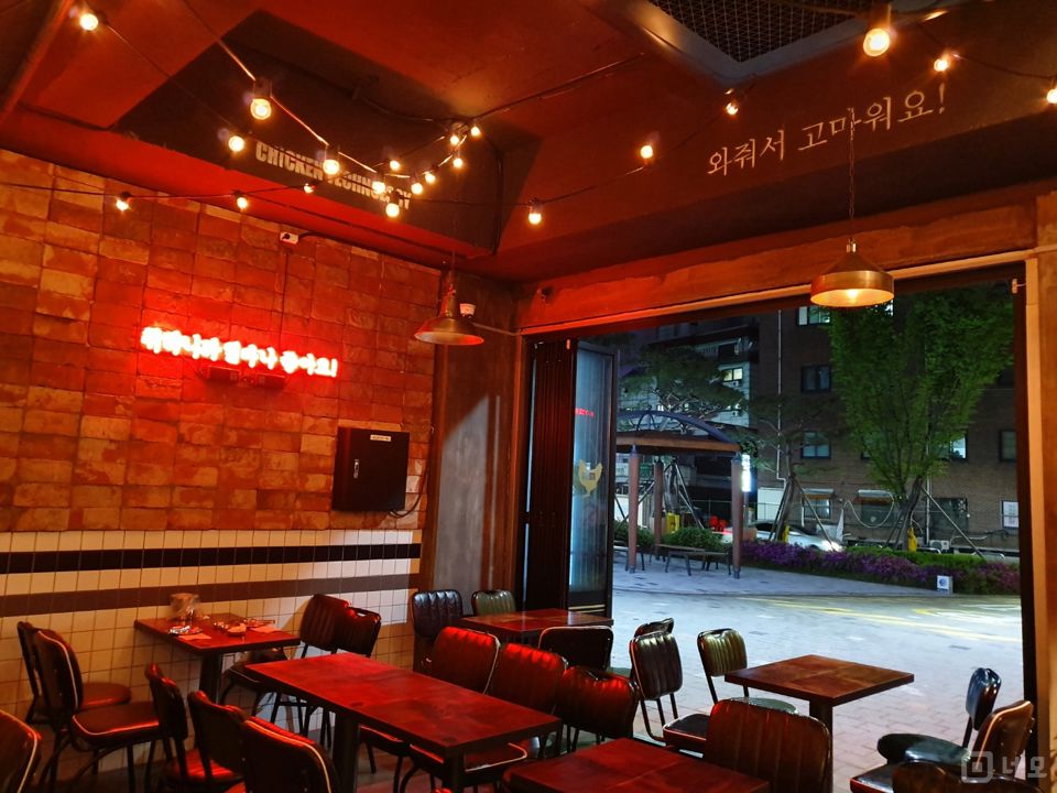 6년동안 유지한 주점 매물 매물의 2번째 사진