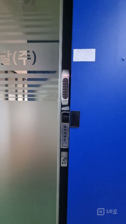 깨끗한 단지상가 매물의 8번째 사진