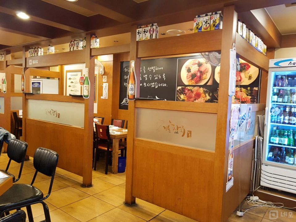 구의동 역세권, 유동인구 최상 참치집 매물의 3번째 사진