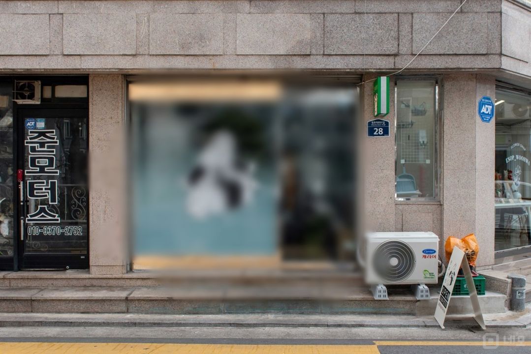 장안동 주거지역, 다양하게 이용 가능한 일식점 매물의 5번째 사진