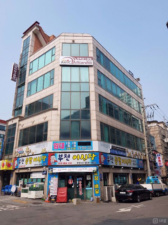 시설 집기 포함, 심곡동 당구장 매물의 7번째 사진