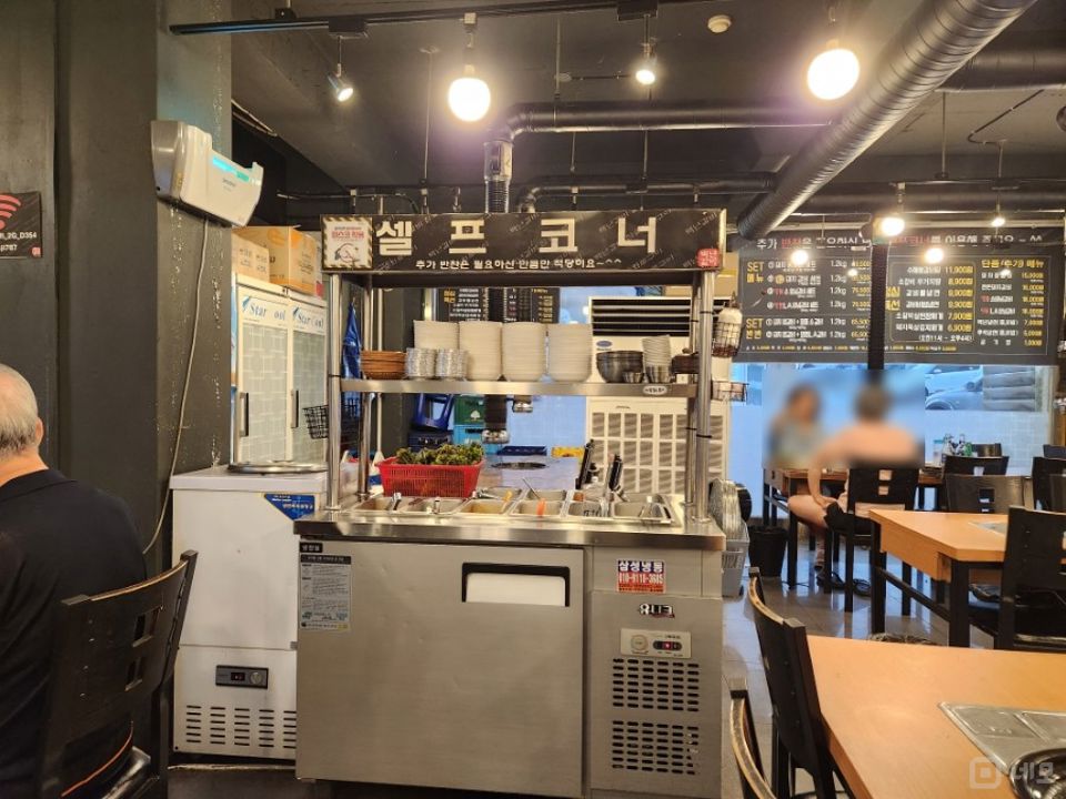 고척동 단골 고객 많은 고깃집 매물의 4번째 사진