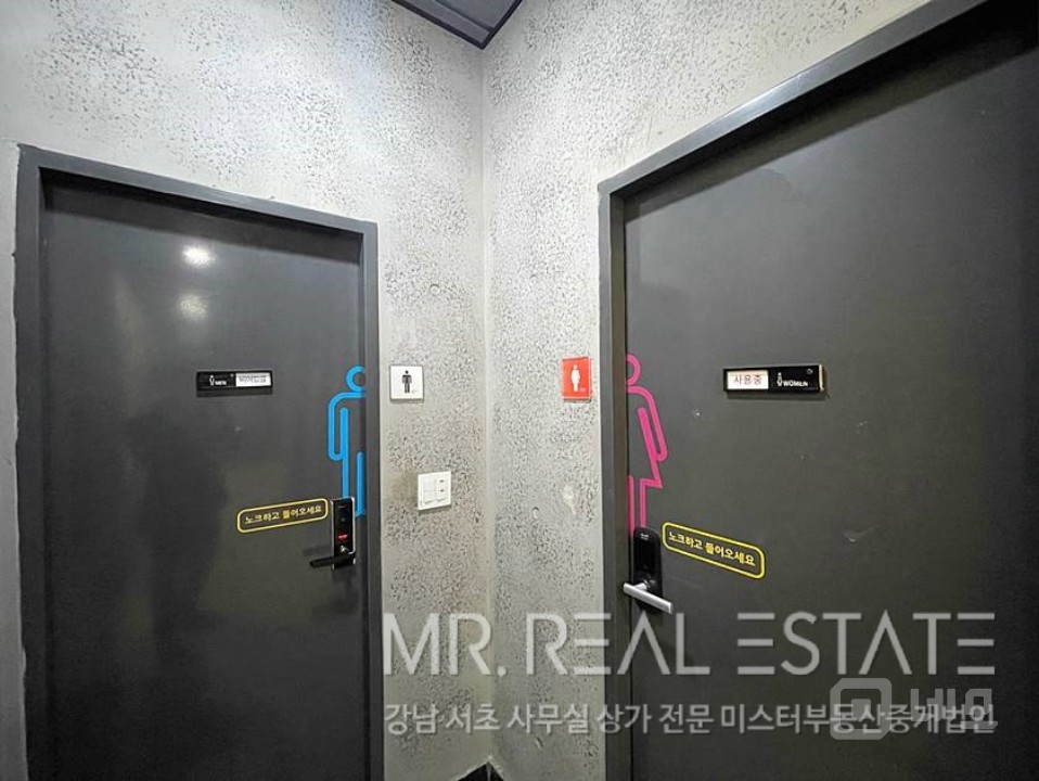 S급인테리어.S급매우편리한주차.S급내외관컨디션 매물의 12번째 사진