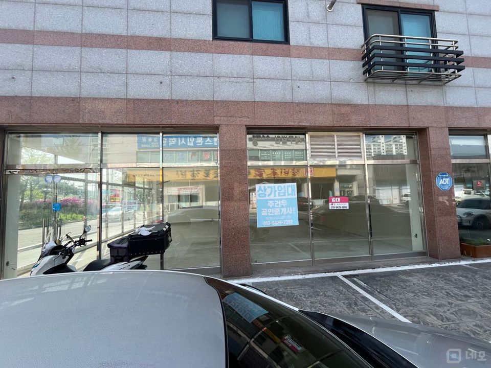 입주 선물도 드려요^^ 보증금 협의 가능 / 유동인구 풍부 매물의 4번째 사진