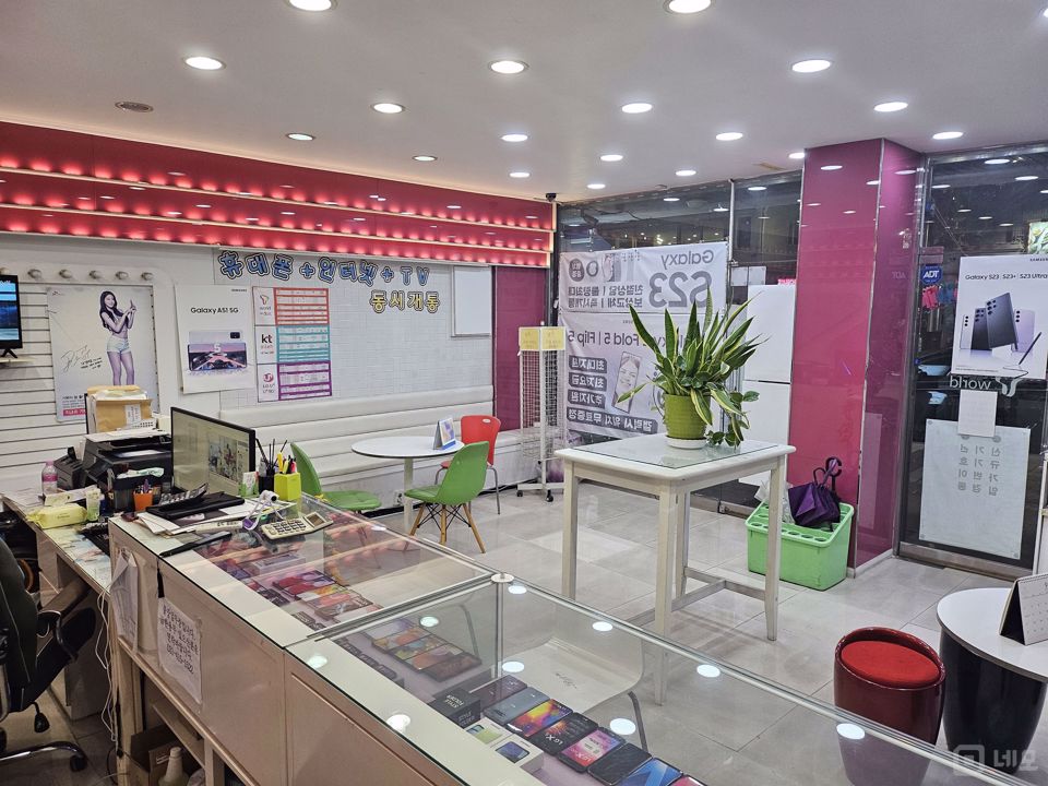 대로변 코너,주목도 높은 일동 1층 이동통신점 매물의 4번째 사진