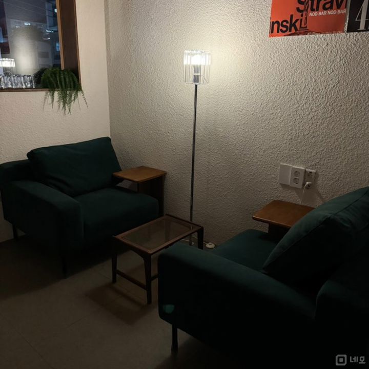 동선동 복합상권에 위치한 BAR 매물의 2번째 사진