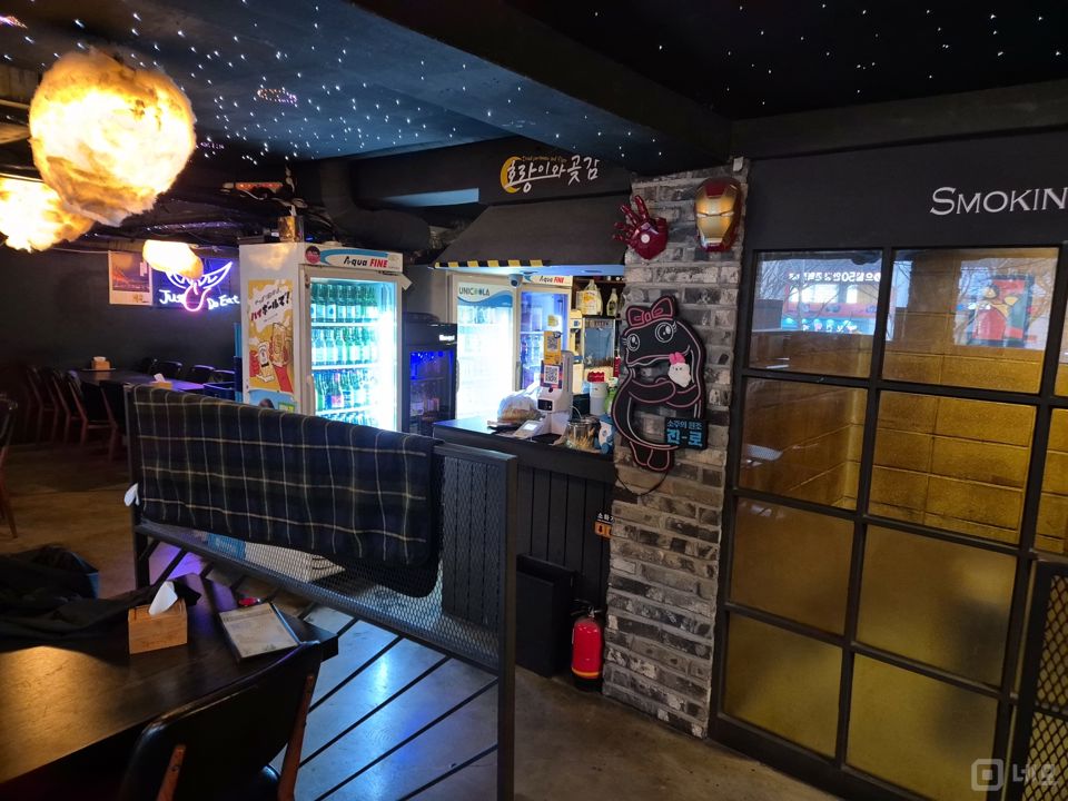 홍제동 대로변에 위치한 요리주점 매물의 2번째 사진