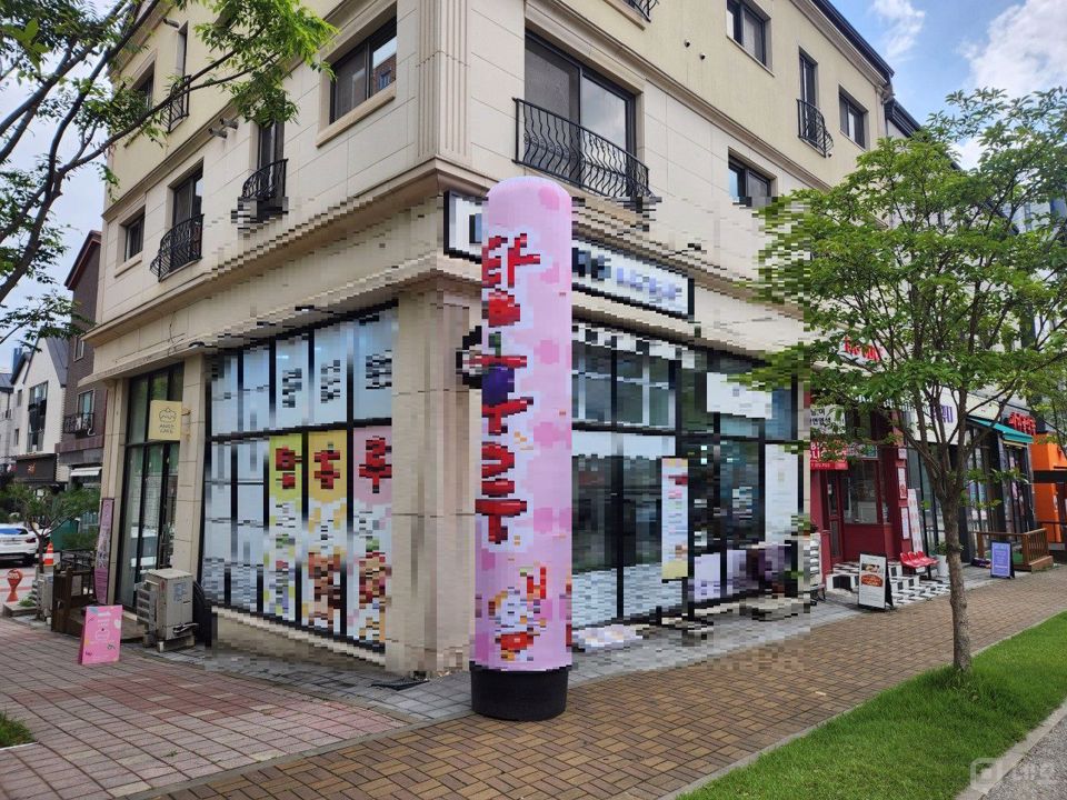 매출 보장 즉시 운영가능한 영천동 탕후루전문점 매물의 7번째 사진