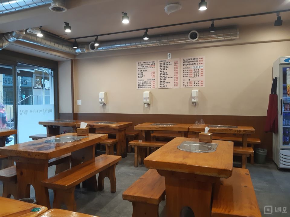 노량진동 노량진역 역세권, 주방 시설 완비, 단골 많은 한식집 매물의 1번째 사진