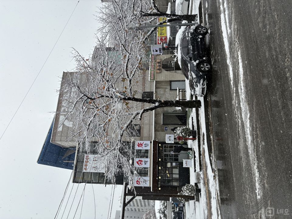 수원 파장동 고깃집 매물 매물의 5번째 사진