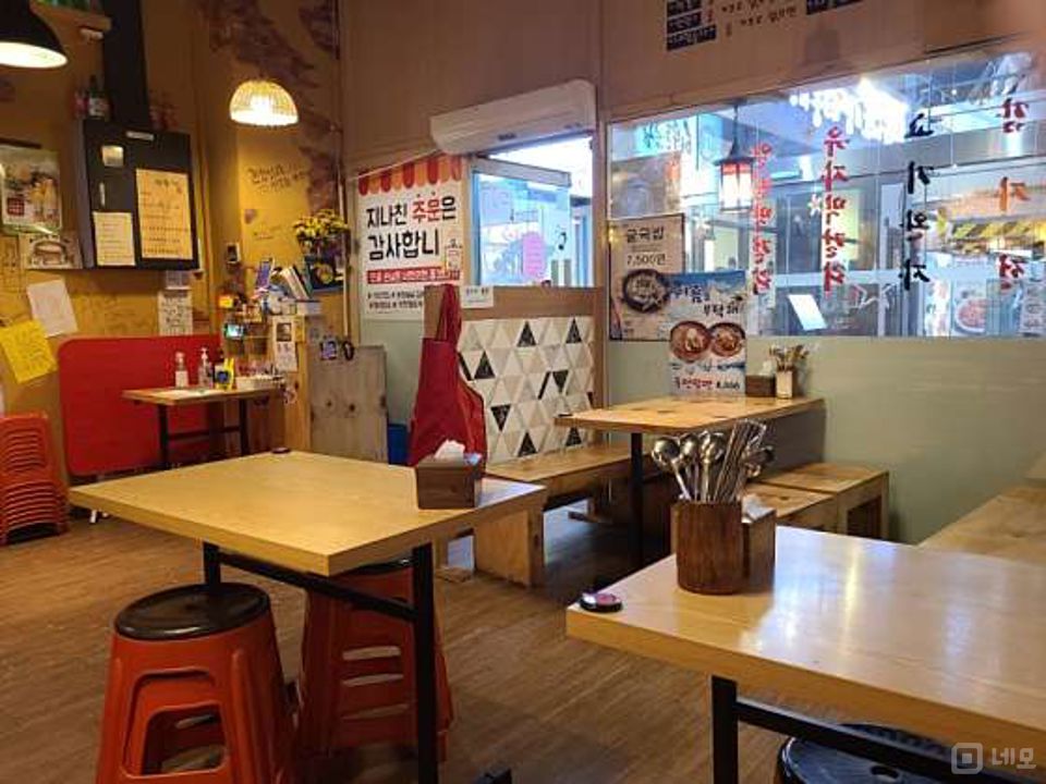 가산동 번화가에 위치한 전 집 매물의 2번째 사진