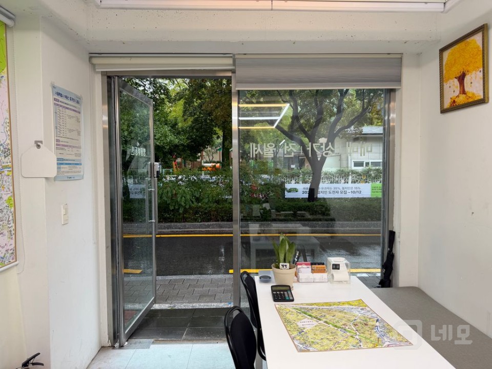 연남동 꽃길 메인 거리 소형 상가 사무실. 매물의 2번째 사진