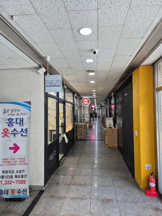 서교동 전수양도 가능한 수제버거 전문점 매물의 8번째 사진