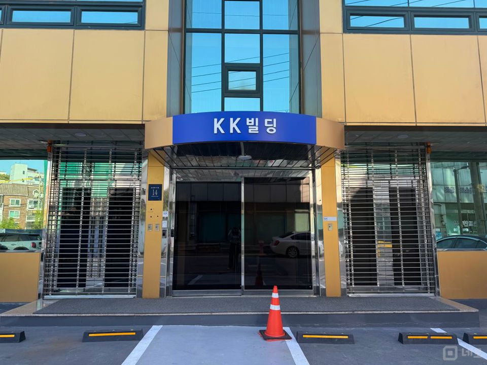 도곡동  KK빌딩 1층 101호,102호 임대 매물의 27번째 사진