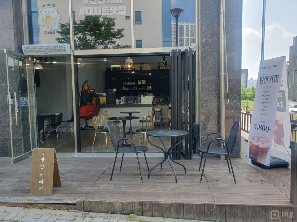 평택시 용이동 위치좋은 상가 임대 매물의 5번째 사진