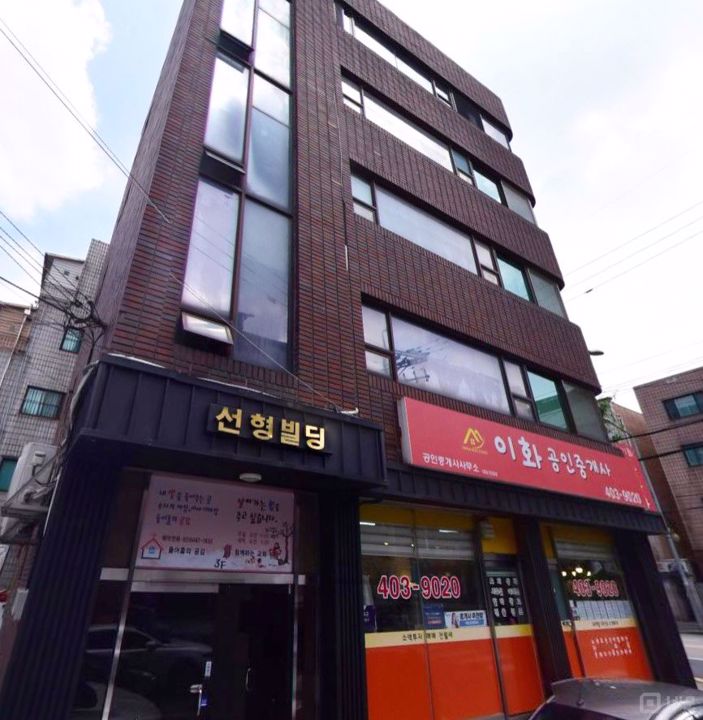 대로변 위치, 인테리어 완비된 송파구 오금동 상가 매물의 7번째 사진