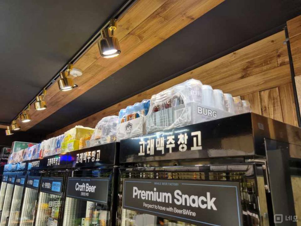 대로변 상권, 유동인구 많은 공릉동 1층 상가 매물의 4번째 사진