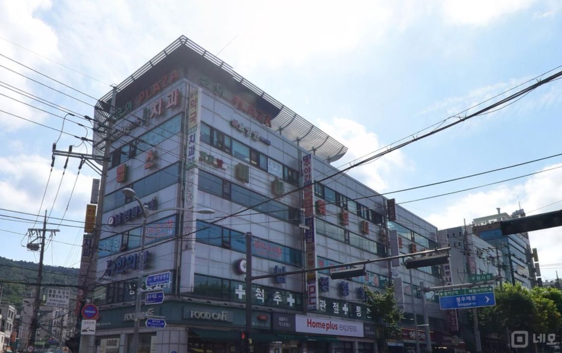망우동 오거리 코너 1층 위치, 시설, 인테리어 완비된 치킨집 매물의 5번째 사진