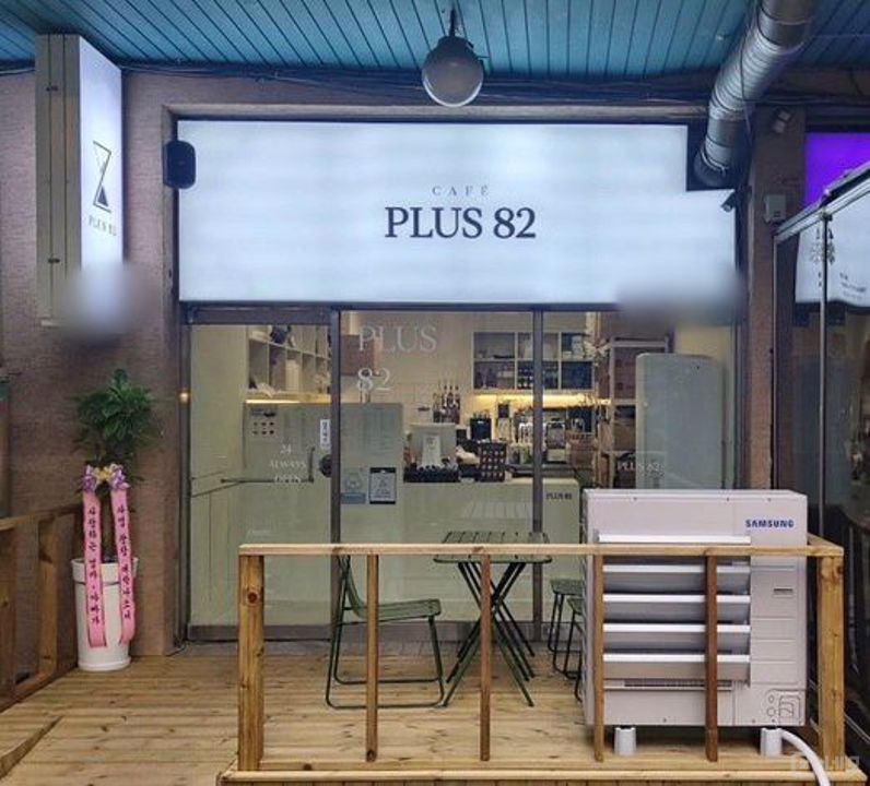 대로변 상권, 접근성 높은 1층 주엽동 카페 매물의 5번째 사진