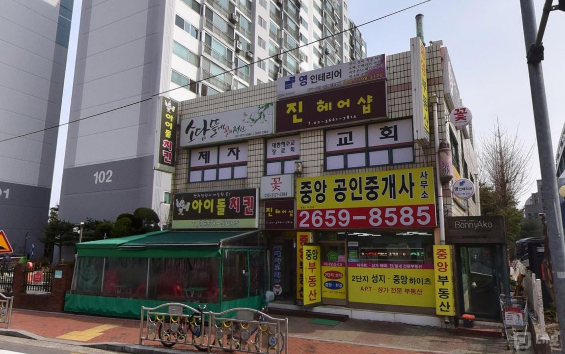 가양동 주거지역 위치, 대단지 아파트 다수 인접한 치킨집 매물의 6번째 사진