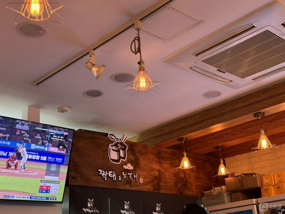 마곡동 마곡나루역 역세권, 깔끔한 인테리어, 단골고객 많은 실내포차 매물의 2번째 사진