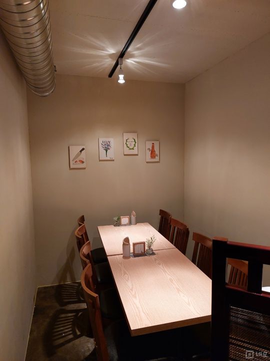 창천동 대학가에 위치한 요리주점 매물의 7번째 사진