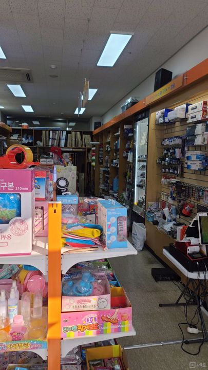 민락동 대로변 코너에 위치한 1층 문구점 매물의 2번째 사진