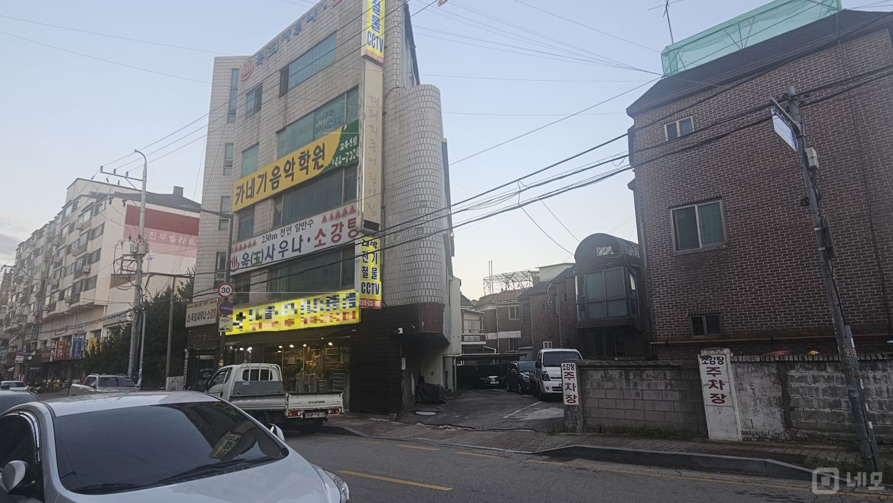 접근성 좋은 지동 1층 철물점 매물의 12번째 사진