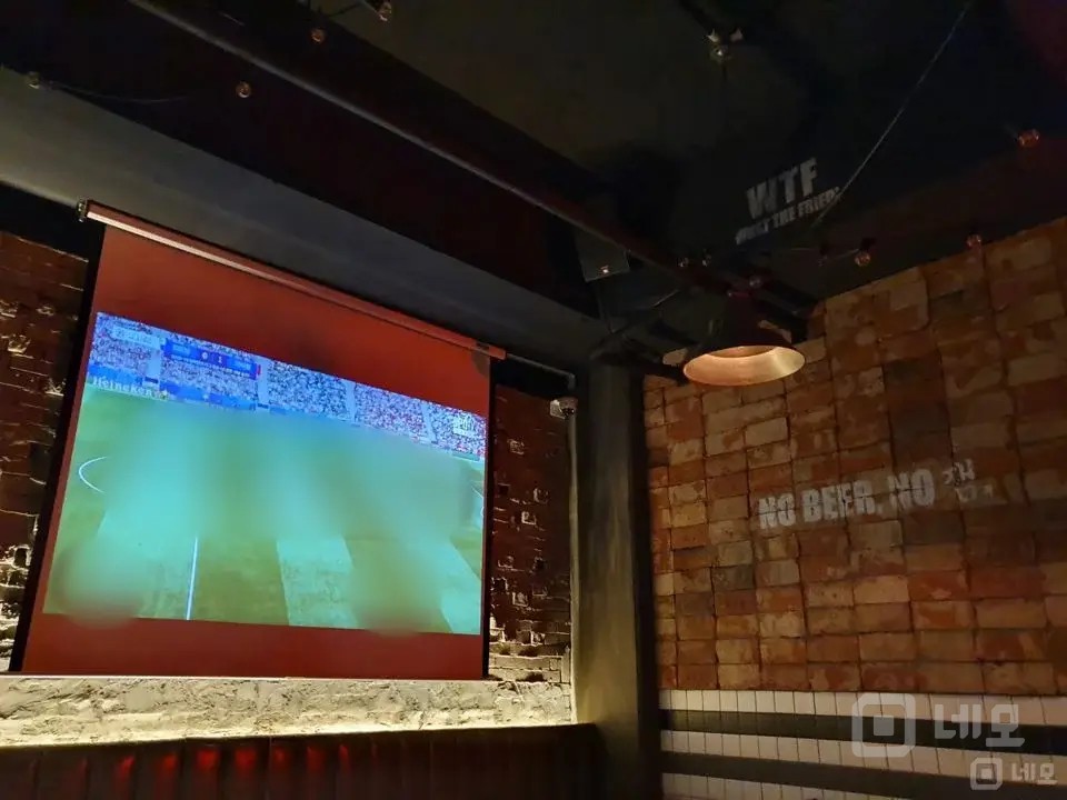 6년동안 유지한 주점 매물 매물의 5번째 사진