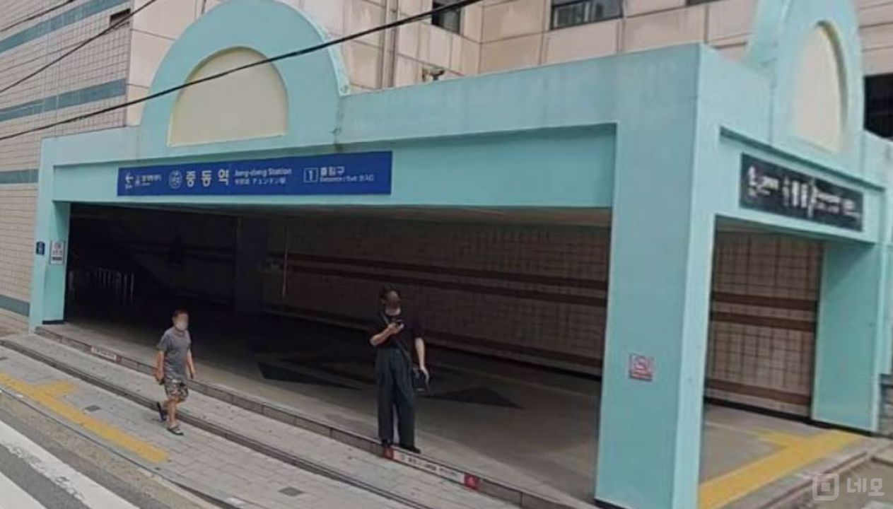 무권리(시설완비),중동역 인근 1층 음식점 입니다. 매물의 6번째 사진