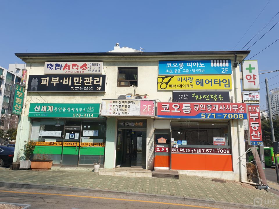 대로변, 코오롱아파트 단지 내 상가 지층 우면동 공실 매물의 6번째 사진