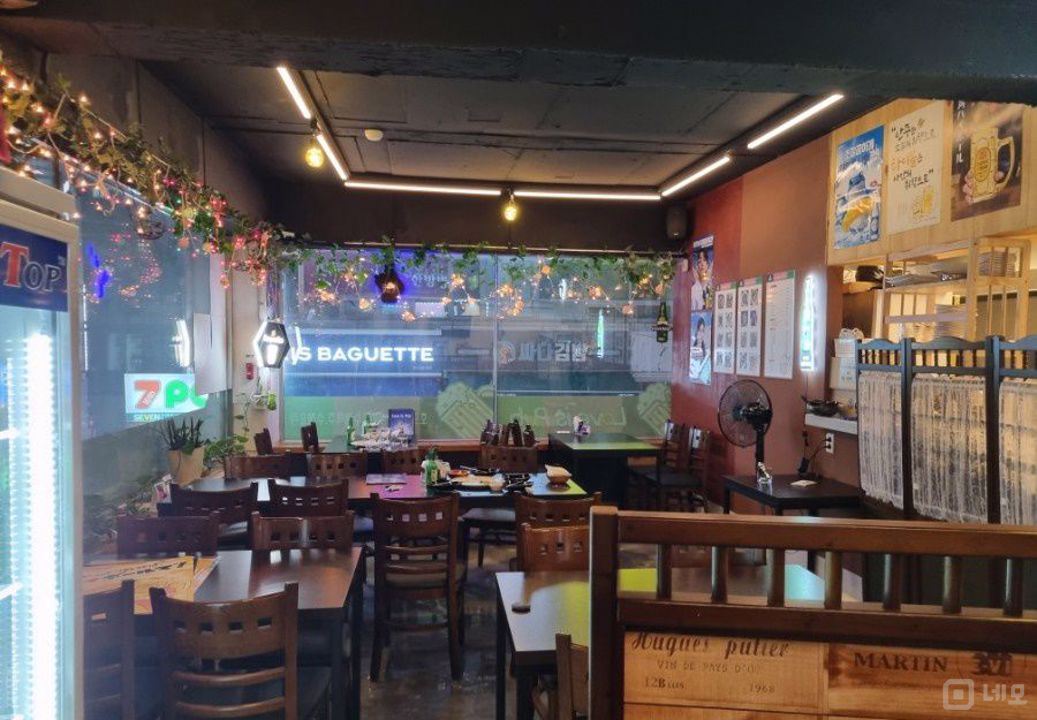 남현동 역세권, 단골손님 많은 맥주호프점 매물의 3번째 사진