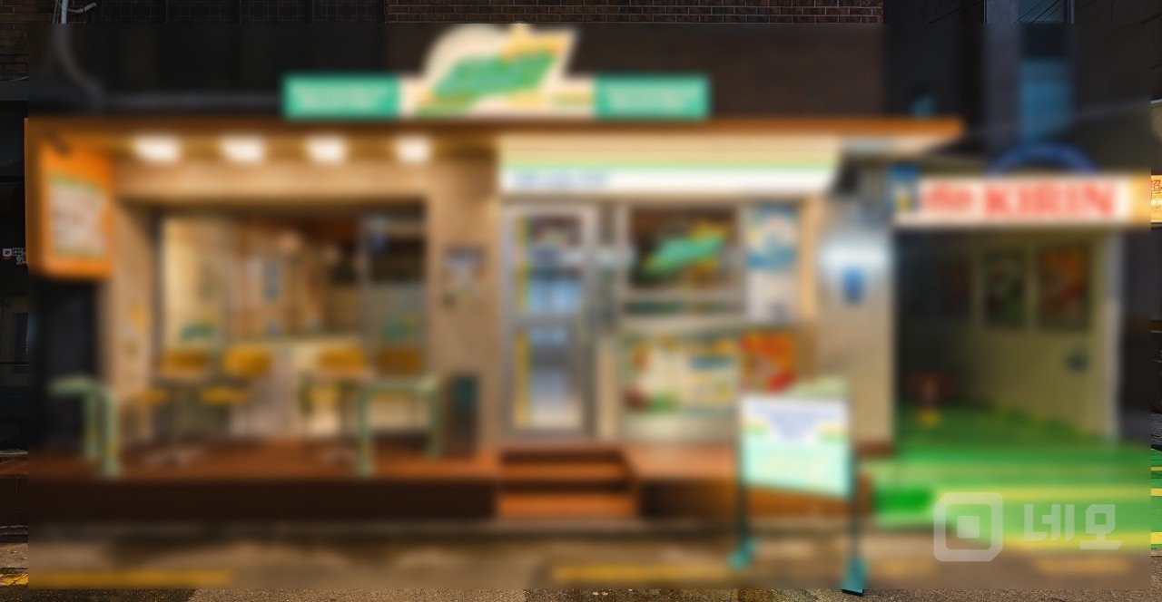 🍶 [서교동 1층] 분위기 좋은 일본식 주점 자리✨ 매물의 5번째 사진