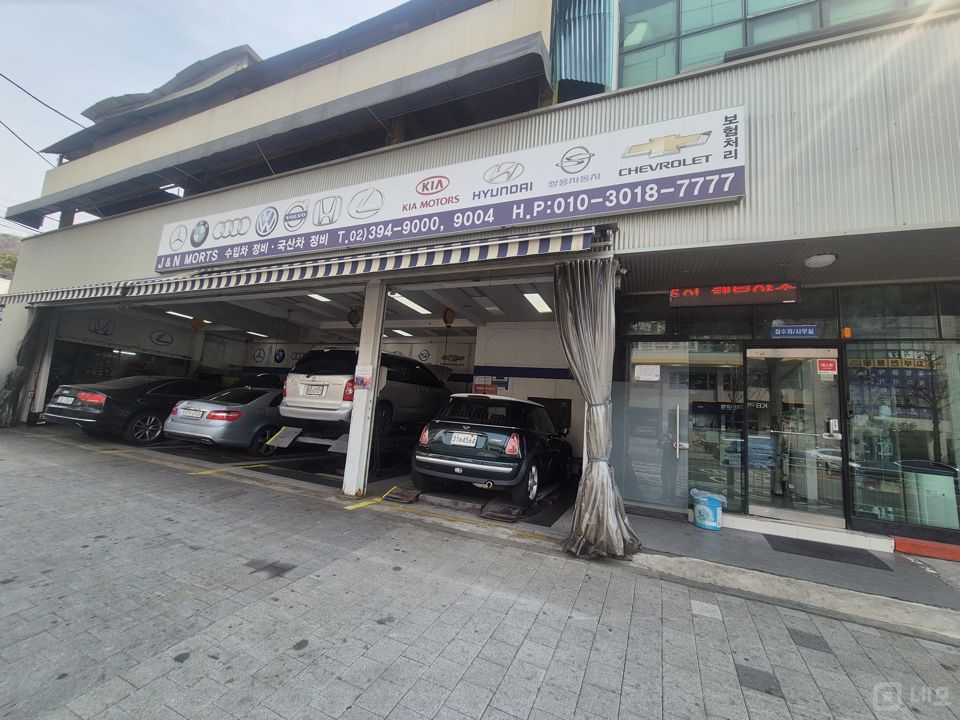 종로구 신흥동, 자동차 정비소 운영 중, 고수익 가능성 높은 입지 매물의 9번째 사진