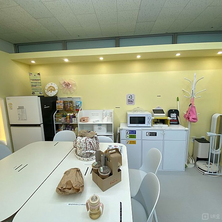 홍제동 단지내 상가에 위치한 키즈카페 매물의 5번째 사진