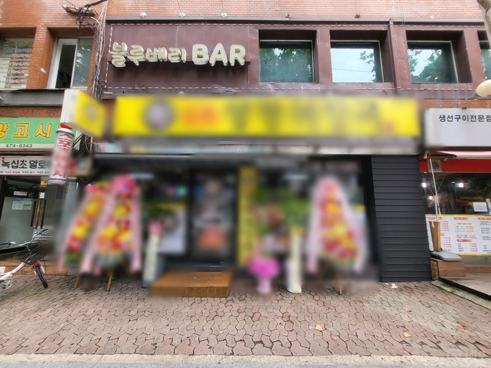 성내동 유동 인구 많은 거리 해장국집 매물의 5번째 사진