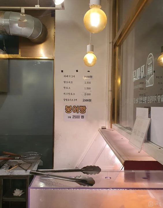 진관동 구파발역 부근 역세권에 위치한 1층 상가 매물의 1번째 사진