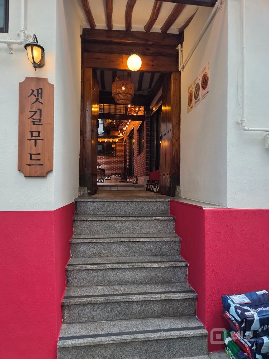 매력적인 한옥매장 업종상관없어요 매물의 13번째 사진