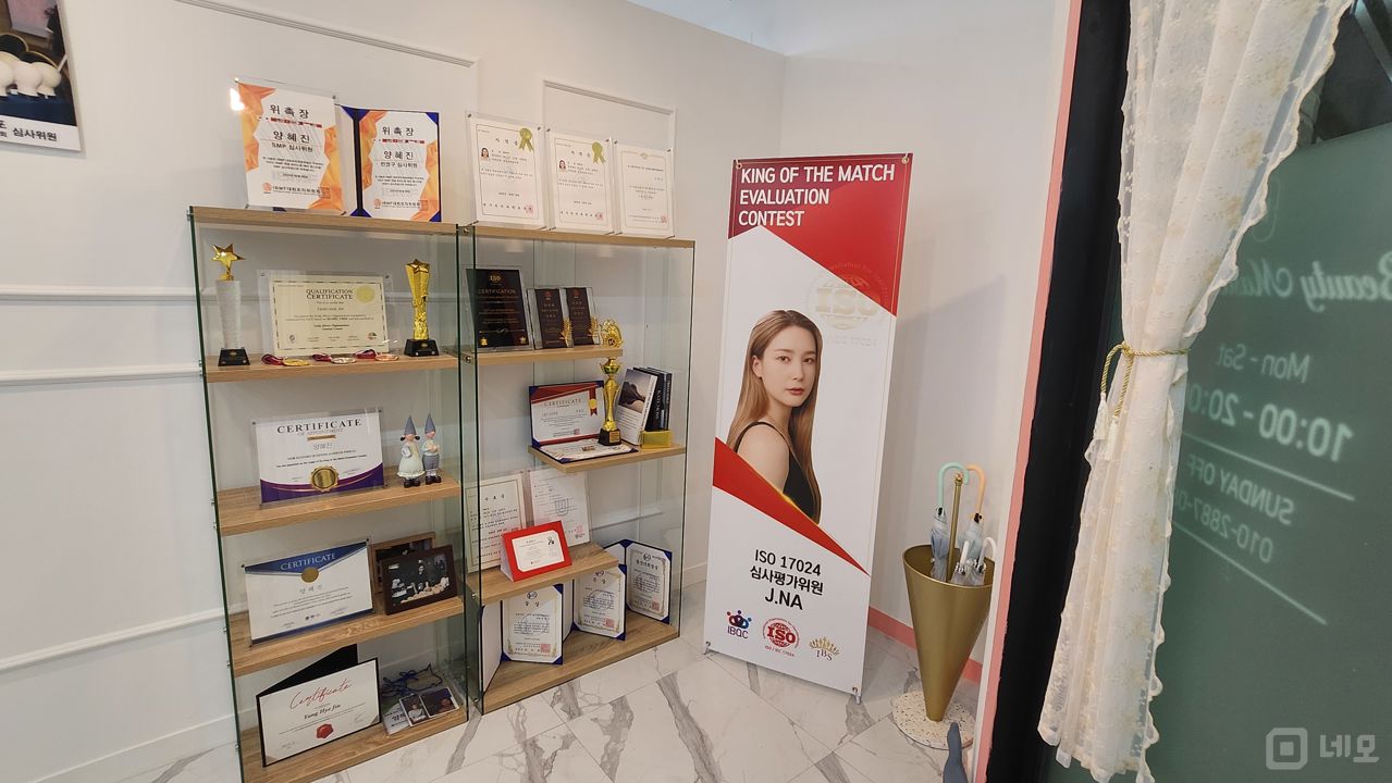 동탄역 백화점 인근 젊은 고객 층 확보에 최적화된 상가 임대 매물의 8번째 사진