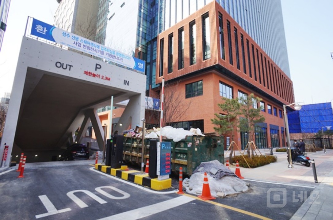 뚝섬역 도보7분거리 대로변 지식산업센터 매물의 9번째 사진