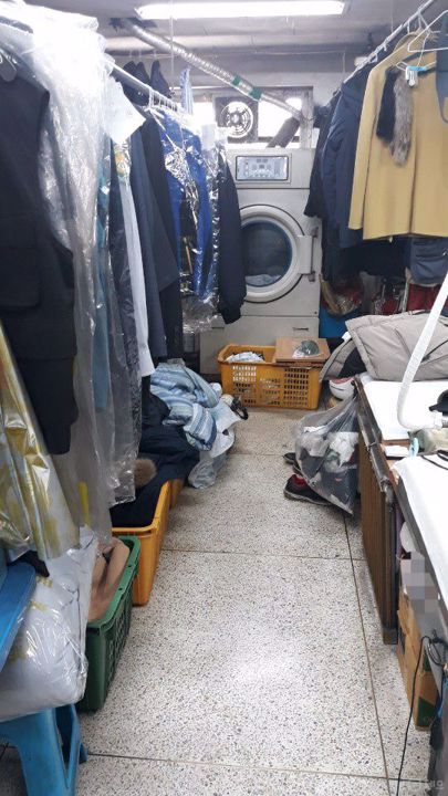 이문동 세탁소 양도양수 매물의 3번째 사진