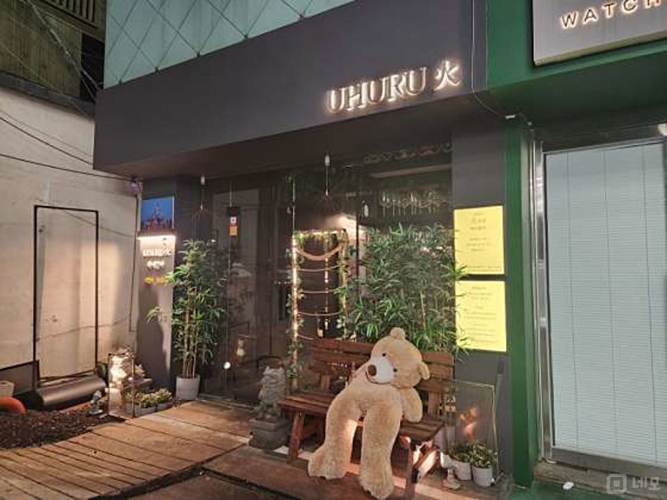 신사동 위치조건 훌륭한 BAR 매물의 6번째 사진