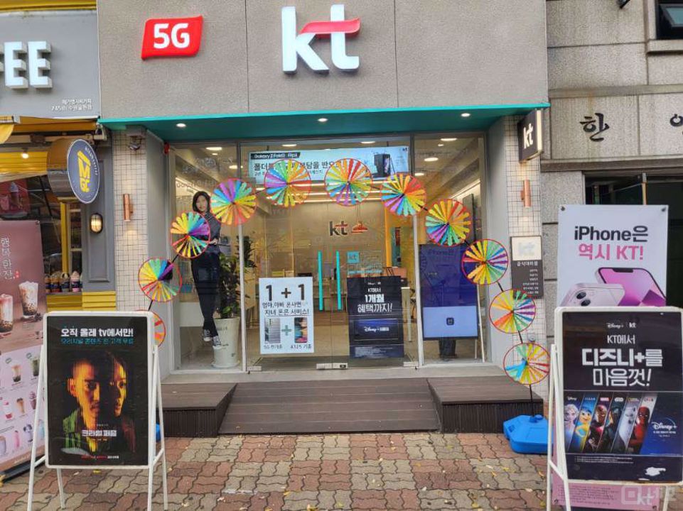 수원 화서동 항아리 상권 대로변 Kt 대리점 매물의 5번째 사진