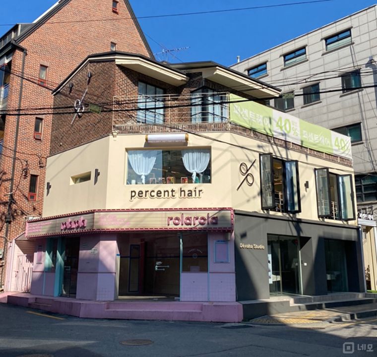 마포구 서교동 성업중인 미용실 임대 매물의 9번째 사진