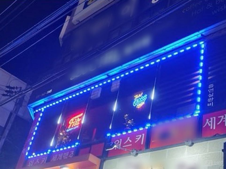 구리시 교문동, 접근성 및 가시성 좋은 인테리어 완비 카페,바 매물의 8번째 사진